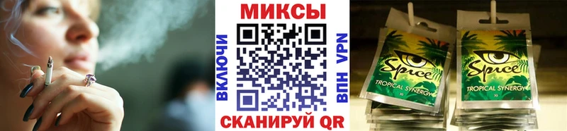 Бутират оксибутират  Полевской 