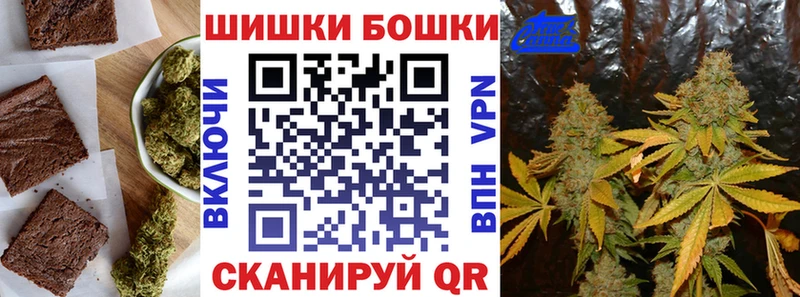 купить наркотик  Полевской  Canna-Cookies марихуана 
