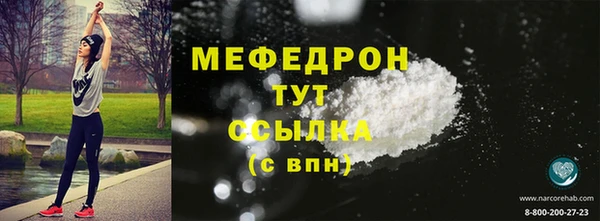 кокс Арсеньев