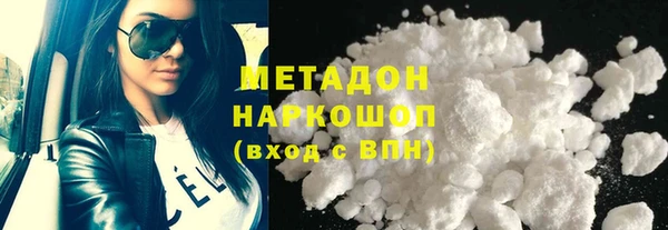 ешки Пролетарск