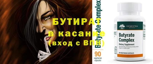 кокс Арсеньев