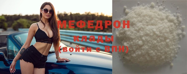 PSILOCYBIN Приозерск