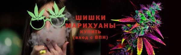 кокаин колумбия Протвино