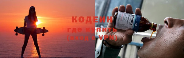 метамфетамин Баксан