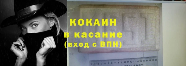 PSILOCYBIN Приозерск