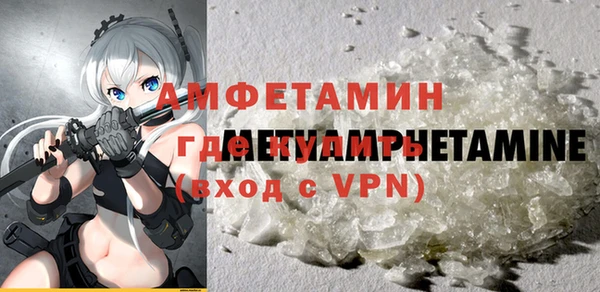 ешки Пролетарск