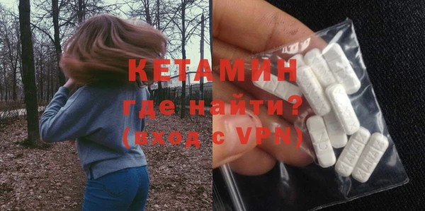 бутик Балабаново