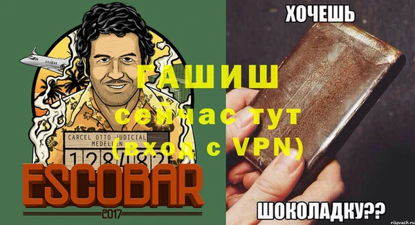 кокаин колумбия Протвино