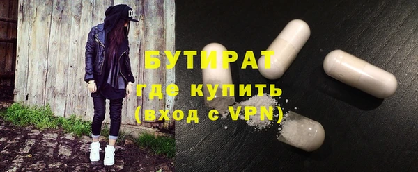 кокаин колумбия Протвино