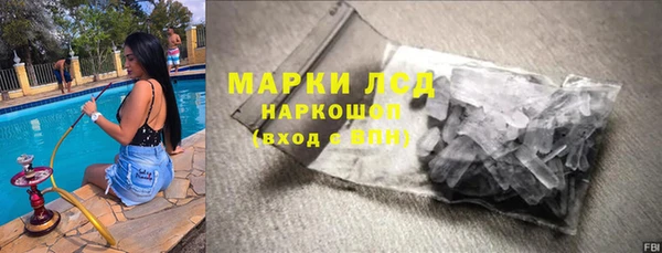 кокаин колумбия Протвино