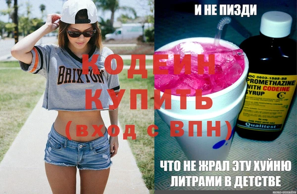 PSILOCYBIN Приозерск