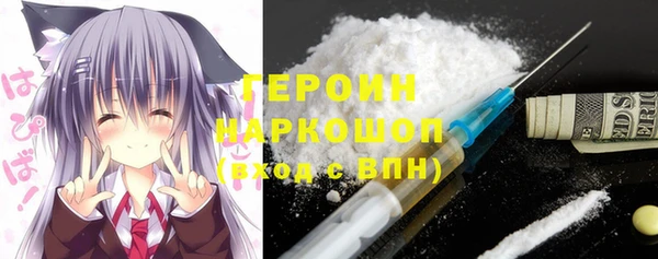 ешки Пролетарск