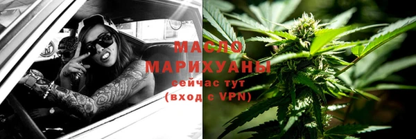 марки lsd Балахна