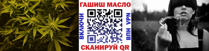 Дистиллят ТГК вейп с тгк  Полевской 